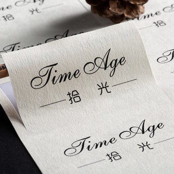Special Paper ins Style Self-adhesive Sticker Sub-surface Thickening and Adhesive logo Trademark Packaging Sealing Label