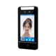 Office Building Face Recognition Access Control System All-in-One Brush Face Fingerprint Electronic Password Magnetic 4g Remote Access Control