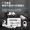Suitable for Xiaomi Surveillance Memory Card 128g Ptz Camera Home Surveillance Memory Card Sd Card 64g