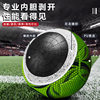 Factory Wholesale Cross-Border Dropshipping Glow-In-The-Dark Soccer Ball Size 5 for Adults Outdoor Training and Competition Pu Machine-Sewn Soccer Ball