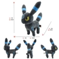 Heterochromatic standing moon eevee