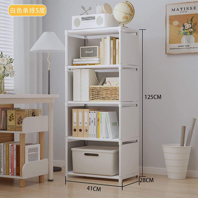 简易书架户外收纳置物架书架落地家用防尘书架书房专用书架绘本架