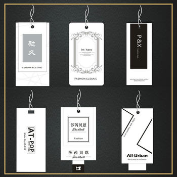 Men's tag label custom T-shirt clothing tag custom simple clothes trademark label