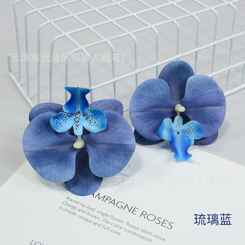 显纹蝴蝶兰花朵家居装饰仿真花批发茶几电视柜摆放绢花婚礼插花朵