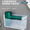 Hair dryer storage box bathroom household punch-free wall-mounted multifunctional storage box bathroom hair dryer comb box