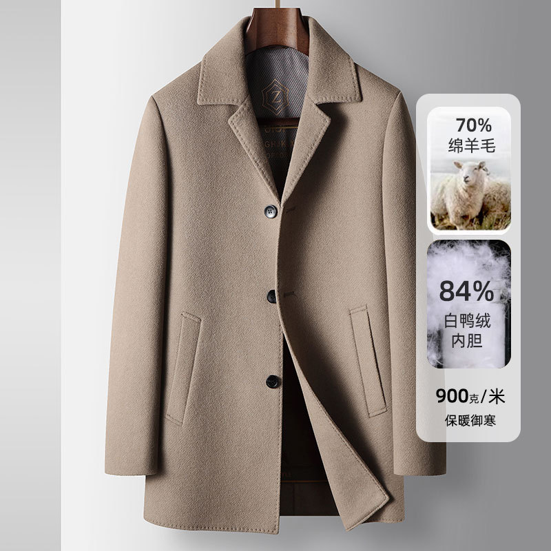 Áo Vest Nam Vest Hàng Mùa Xuân Thu Đông Phong Cách Trẻ Trung