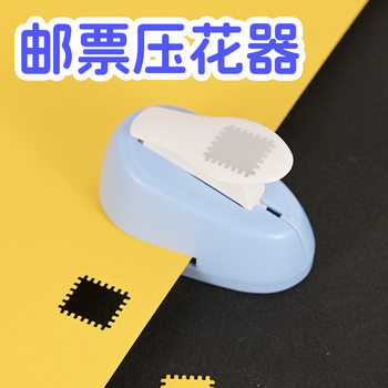 ✅ Labor-Saving Stamp Embossing Tool, Handbook Post Office Material Embossing Tool, Children's Handmade DIY Embossing Tool, Embossing Machine