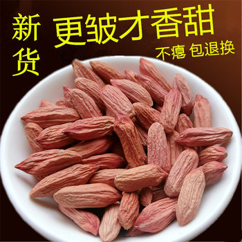 2024 New Shelled Peanuts with Red Skin, Multi-Flavored Peanuts, Small Shelled Peanuts, Cooked Peanuts, Thin Peanuts, Snacks