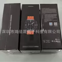 Foreign Trade Model High-End Galaxy Ultra Square-Round Smart Watch 1:1 Boot-Up Logo Bluetooth Smartwatch