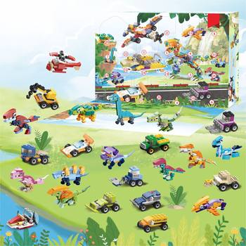 Cross-border Dinosaur Assembled Building Blocks Blind Box Countdown Hand Tear Calendar Simulation City Engineering Vehicle Building Blocks Toy