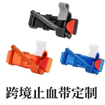 Amazon Outdoor Rescue First Aid Tourniquet Cat One-Hand Operation Military Bandage Rotary Velcro Tie