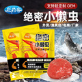 seller product image