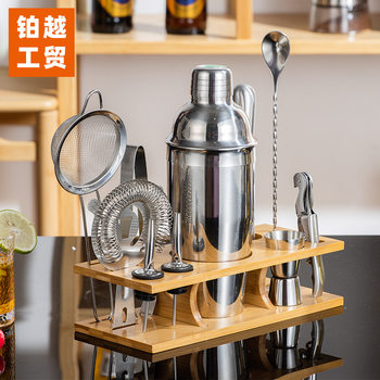 Shaker Cup Stainless Steel Cocktail Shaker Set Cocktail Shaker Tool