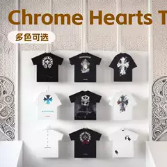 25Ss Correct Version of Chrome Hearts Short-Sleeved T-Shirt, Popular Chrome Hearts Printed Long-Sleeved Pure Cotton Loose-Fitting Shirt