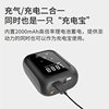New car intelligent digital display air pump small portable multifunctional wireless car tire inflation pump