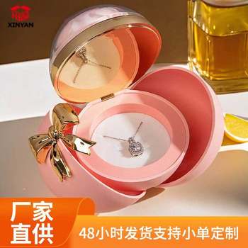 New Bow Rose Jewelry Box Round Ring Box Magnetic Christmas Necklace Box Valentine's Day Gift Box