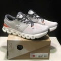 X4-orange red