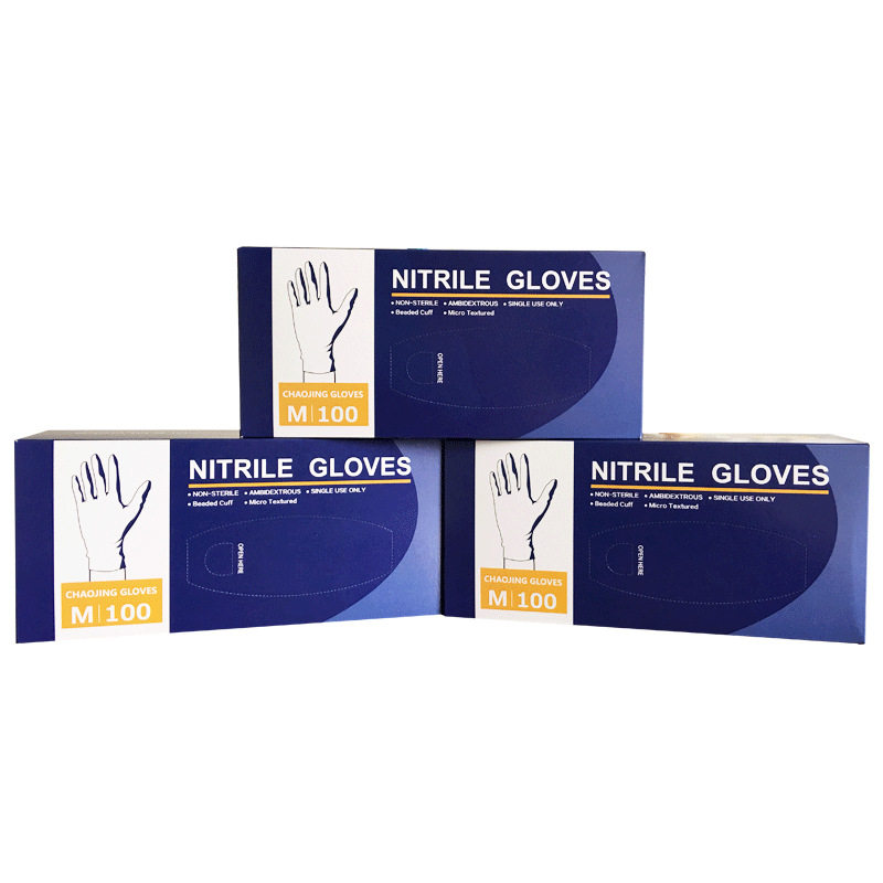 Wholesale disposable blue nitrile gloves boxed 9 inch 12 inch long Ding Qing industrial household labor food gloves