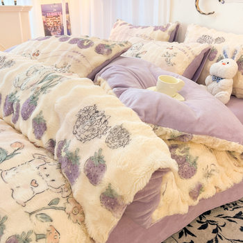 Winter Rabbit Plush Duvet Cover Single Piece Ins Cartoon Milk Coral Fleece Bed Sheet Duvet Cover Three or Four Piece Set Single Thickened