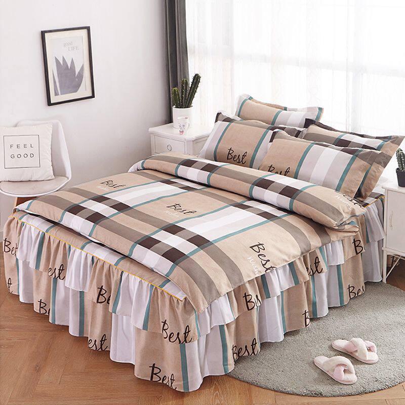 Bed Skirt Style Four-Piece Bedding Set 1.8m2.0m Double Quilt Cover Korean Style Brushed Princess Style Bed Bed Sheets Bedspread