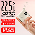 seller product image