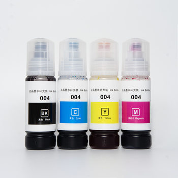 Suitable for Epson L3218 L3219 L3253 L3255 L3256 L3258 3558 Printer Ink