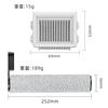 Suitable for Stone A20 Floor Cleaning Machine Accessories A20Pro/Flexipro Accessories Main Roller Brush Filter Core Cleaning Fluid