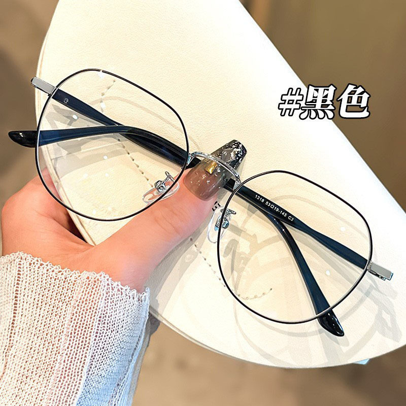 Student High-Appearance Myopia Glasses for Women, Artistic Plain Face Round Face Anti-Blue Light High-End Frame Glasses for Men