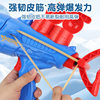 Cross-Border Douyin Snowball Gun Children's Shark Launches Soft Bullet Ball Gun Outdoor Snow Play Snowball Fight Tool Winter Toy