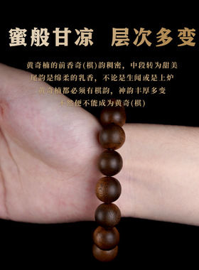 芽庄黄奇楠沉香散珠手串珠diy文玩念珠老料沉香珠保真手链吊坠