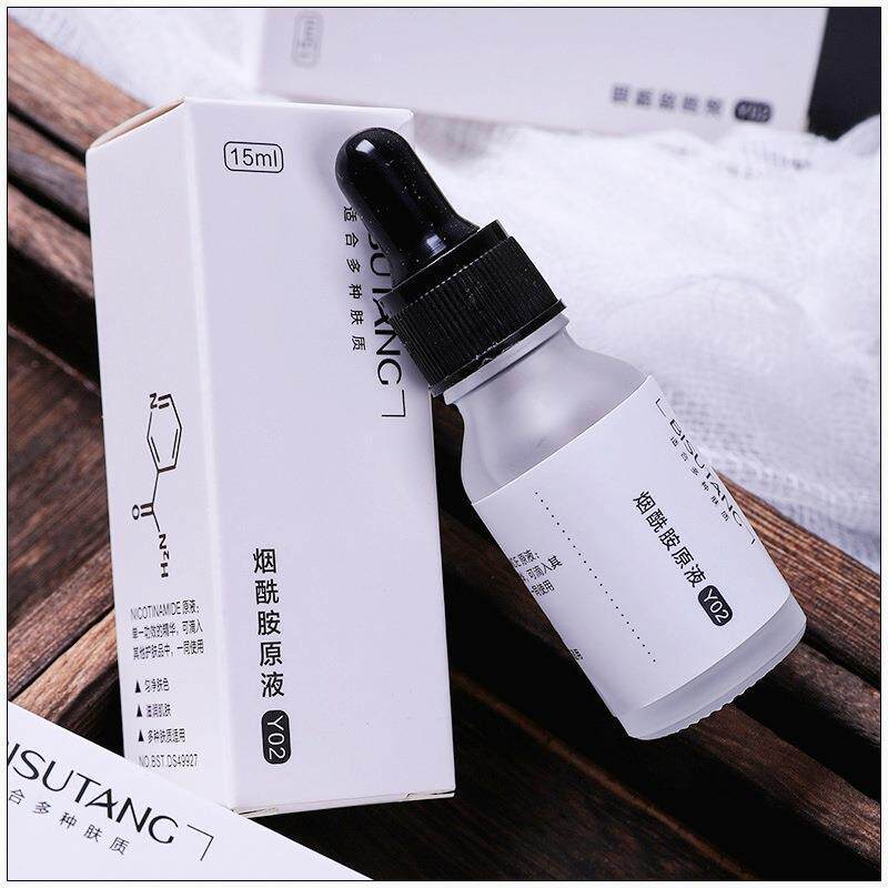 โซลูชันไนอะซินาไมด์แท้ Bisutang ขนาด 15 มล. สำหรับผิวคล้ำเหลือง ให้ความชุ่มชื้น โซลูชันดูแลผิวตามกฎระเบียบ 120 ชิ้น