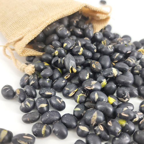 Instant cooked black beans熟黑豆即食休闲零食260g香酥无油干果 - 图1