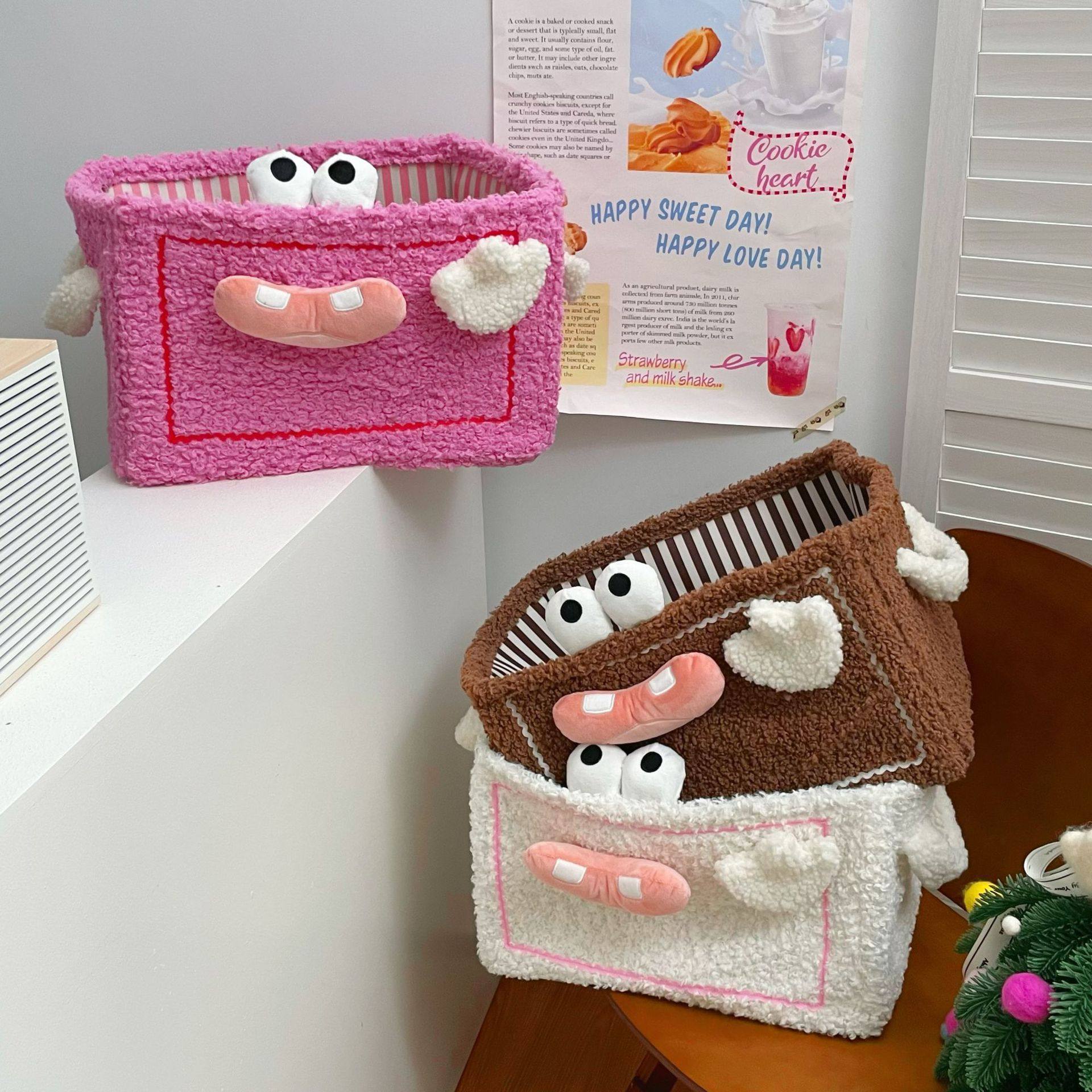 Ins High-Looking Storage Basket Plush Bie Funny Little Monster Household Toys Snack Storage Storage Basket