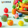 Creative simulation durian strawberry fruit food play diy decorations blind bag accessories mini car desktop small ornaments