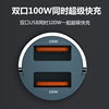 New pull ring car charger dual usb fast charging multifunctional cigarette lighter mini hidden 200w flash charging car charger