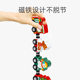 Magnetic digital train children's educational toy building blocks baby boys and girls New Year Christmas birthday gift