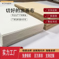 seller product image