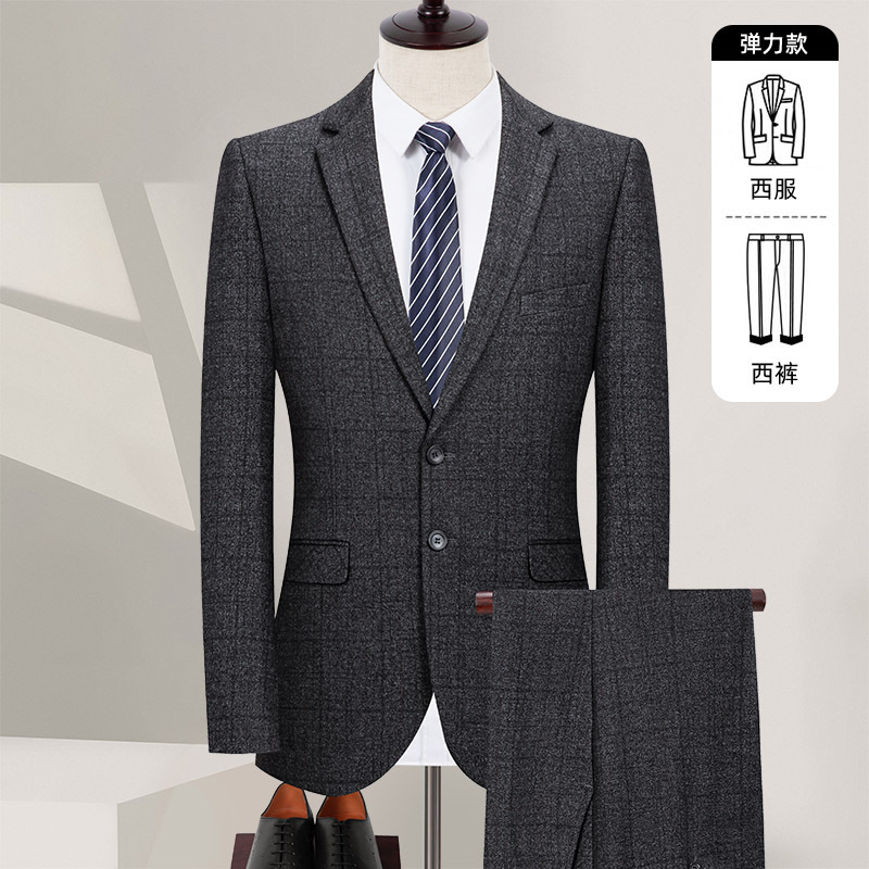 (Mới) Mã A5710 Giá 1970K: Áo Vest Nam Sutdc Vest Dáng Ôm Body Gợi Cảm Sexy Cả Bộ 2 Món Hàng Mùa Xuân Thu Đông Phong Cách Hàn Quốc Kẻ Caro Thời Trang Nam Đồ Công Sở Chất Liệu G05 Sản Phẩm Mới, (Miễn Phí Vận Chuyển Toàn Quốc).
