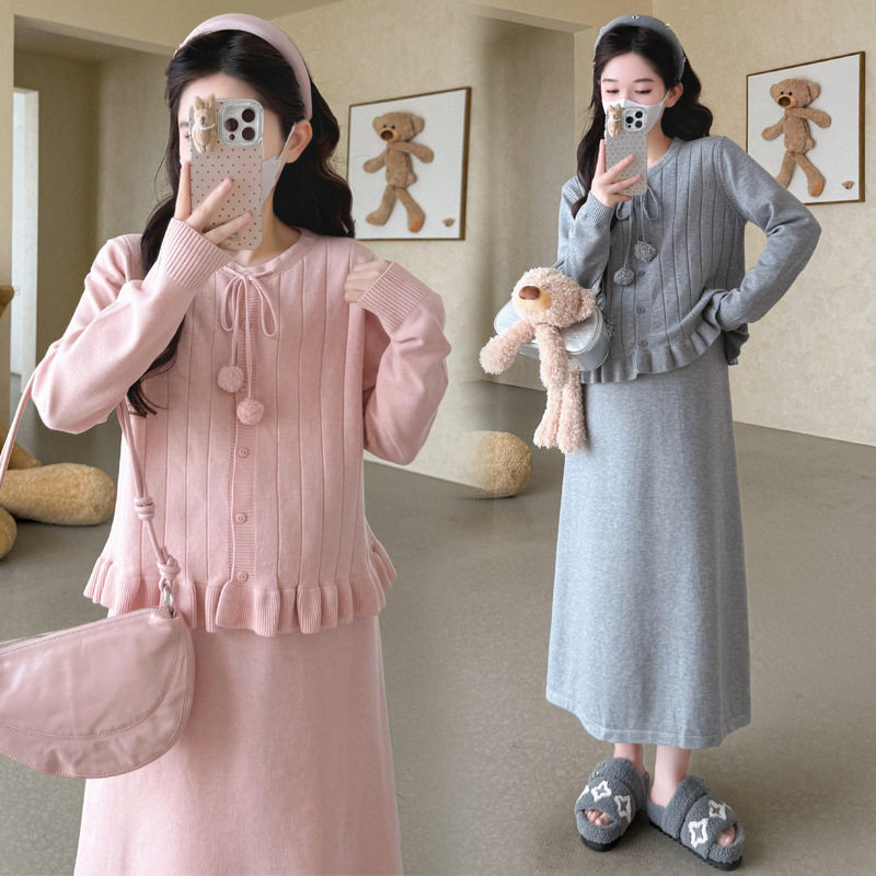 Maternity Wear with a Gentle Style for Autumn and Winter, Trendy Mom Design with Ruffled Fringe, Pom-Pom Tie, Elegant Cardigan, and Camisole Dress Two-Piece Set