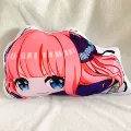 Nakano II Nai