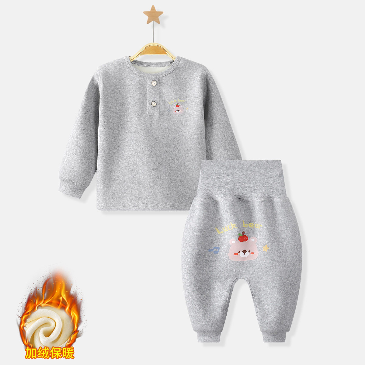 Infant Fleece-Lined Thermal Underwear Set, High-Waist Belly-Protecting, Thickened Baby Base Layer Two-Piece, Autumn & Winter Loungewear