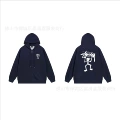 796 royal blue