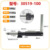GH-30519-100