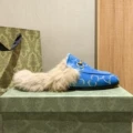 Suede Blue