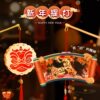2026 New Year Spring Festival Year of the Horse Lanterns Children's Handheld Light-Up Creative Lanterns DIY Craft Materials New Style for New Year