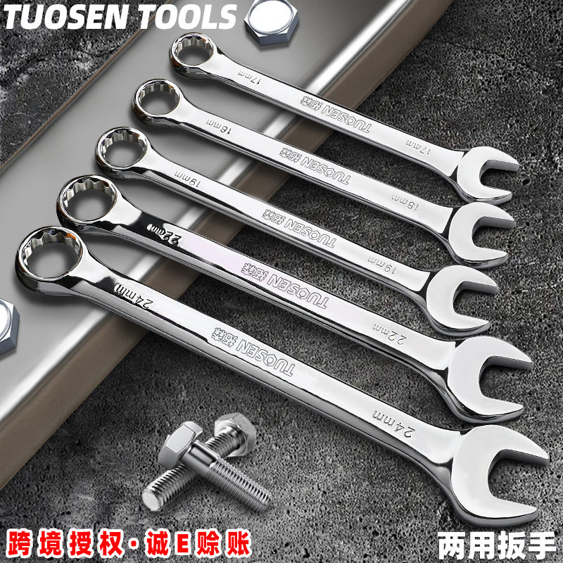 Tuosen เครื่องมือขายส่ง multi-Functional เปิด Plum Blossom ก...