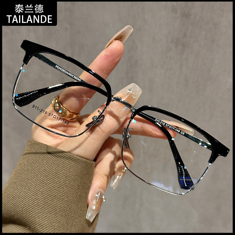 911-219 Non-magnetic Half Frame Business Eyebrow Frame Men's E-commerce Mixed Batch Cool Black Gold Flat Frame