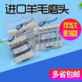 seller product image