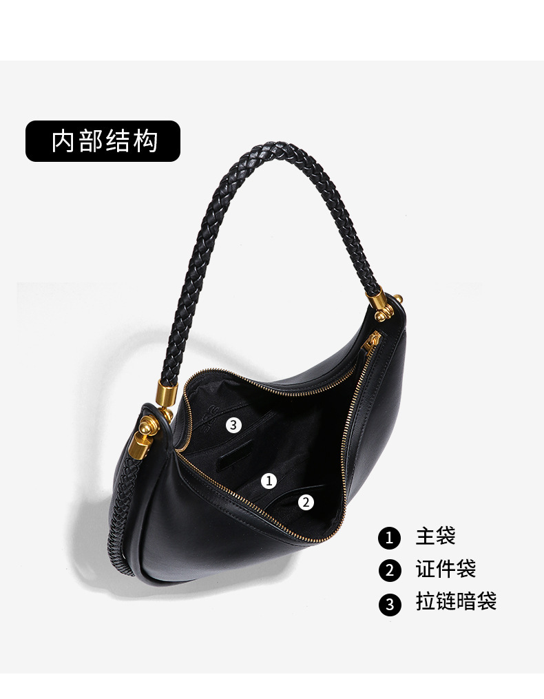 Túi đeo chéo nữ dáng lưỡi liềm cỡ lớn chất liệu PU — Nhà máy riêng có thể được tùy chỉnh