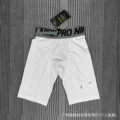 X9 5-point tights white